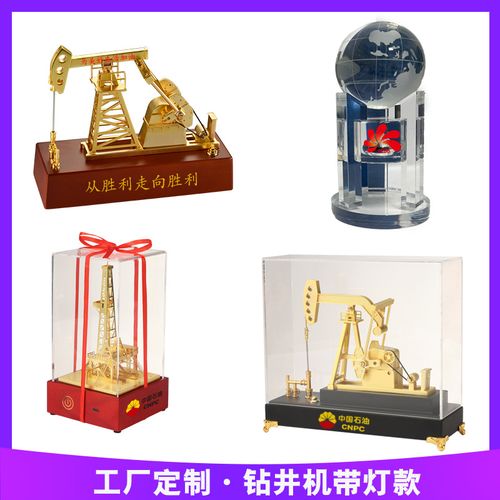钢铁柔情 从电动磕头机模型品味石油精神的时代回响